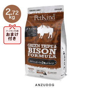 PetKind ybgJCh O[r[tgCvoC\ 2.72kg p͂ hbOt[h hCt[h