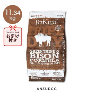 PetKind ybgJCh O[r[tgCvoC\ 11.34kg p͂ hbOt[h hCt[h