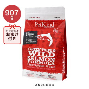 PetKind ybgJCh O[gCvChT[ 907g p͂ hbOt[h hCt[h