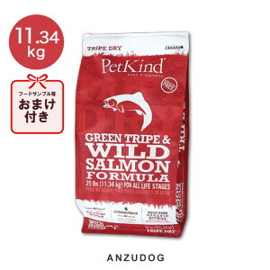 PetKind ybgJCh O[gCvChT[ 11.34kg p͂ hbOt[h hCt[h