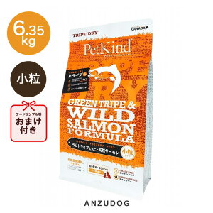 PetKind ybgJCh O[gCvChT[  6.35kg p͂ hbOt[h hCt[h