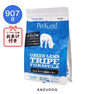 PetKind ybgJCh O[gCv 907g p͂ hbOt[h hCt[h