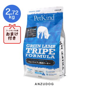 PetKind ybgJCh O[gCv 2.72kg p͂ hbOt[h hCt[h