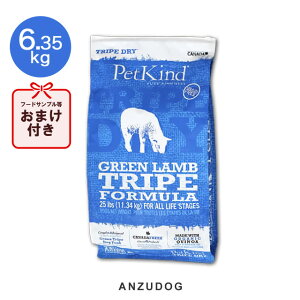 PetKind ybgJCh O[gCv 6.35kg p͂ hbOt[h hCt[h