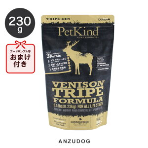 PetKind ybgJCh gCvhC xj\gCv 230g p͂ hbOt[h hCt[h