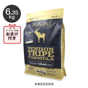 PetKind ybgJCh gCvhC xj\gCv 6.35kg p͂ hbOt[h hCt[h