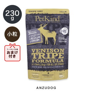 PetKind ybgJCh gCvhC O[xj\gCv  230g p͂ hbOt[h hCt[h