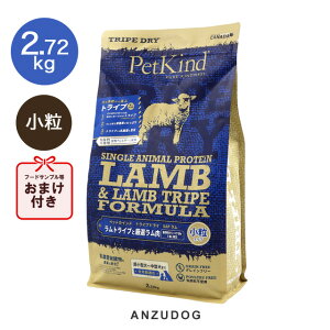 PetKind ybgJCh gCvhC O[gCvSAP  2.72kg p͂ hbOt[h hCt[h