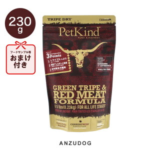 PetKind ybgJCh gCvhC O[gCvbh~[g 230g p͂ hbOt[h hCt[h