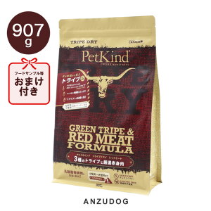 PetKind ybgJCh gCvhC O[gCvbh~[g 907g p͂ hbOt[h hCt[h