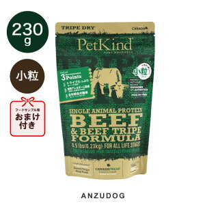 PetKind ybgJCh gCvhC O[r[tgCvSAP  230g p͂ hbOt[h hCt[h