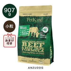 PetKind ybgJCh gCvhC O[r[tgCvSAP  907g p͂ hbOt[h hCt[h