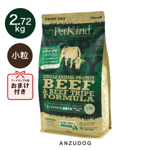 PetKind ybgJCh gCvhC O[r[tgCvSAP  2.72kg p͂ hbOt[h hCt[h