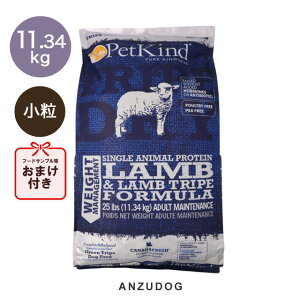 PetKind ybgJCh gCvhC EFCg}l[WggCv  11.34kg p͂ hbOt[h hCt[h