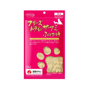 }}NbN t[YhC̃TT~ӂ肩 25g ̂ hbOt[h