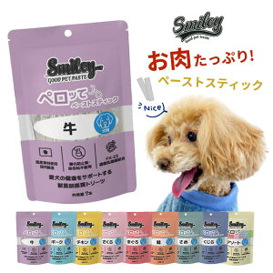 smiley X}C[ yb y[XgXeBbN  |[N `L  ܂     7{i10g/{j ̂ hbOt[h