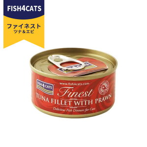 tBbV4Lbg L ciGr TUNA FILLET WITH PRAWN 70g L̂͂ Lbgt[h EFbgt[h
