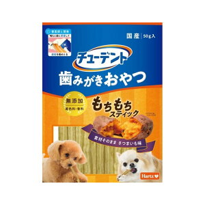 n[c `[fg ݂ XeBbN ܂ 50g  f^PA ̂ hbOt[h