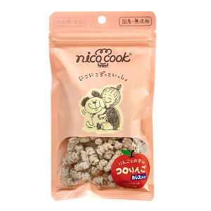 nico cook jRNbN V jRNbN R JVX 50g ̂ hbOt[h