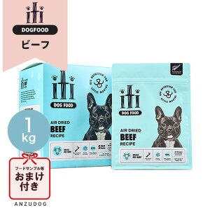 itiiCeBj hbO r[t fBi[ 1kgi200g×5j hbOt[h hCt[h OCt[ p͂ ybgpi