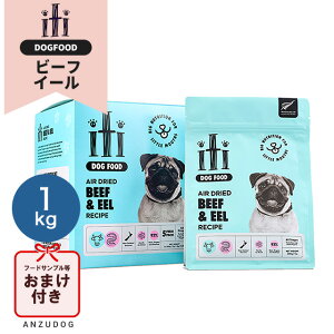 itiiCeBj hbO r[tC[iȂj fBi[ 1kgi200g×5j hbOt[h hCt[h OCt[ p͂ ybgpi