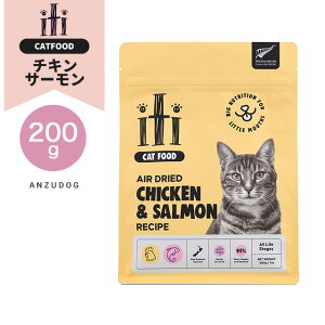 itiiCeBj Lbg `LT[ fBi[ 200g Lbgt[h hCt[h Lp͂ ybgpi