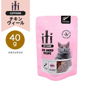 itiiCeBj Lbg `LB[iej fBi[ 40g Lbgt[h hCt[h Lp͂ ybgpi