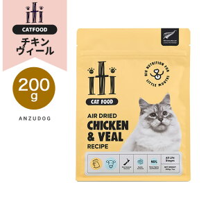 itiiCeBj Lbg r`LB[iej fBi[ 200g Lbgt[h hCt[h Lp͂ ybgpi