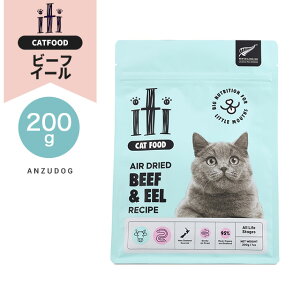 itiiCeBj Lbg r[tC[iȂj fBi[ 200g Lbgt[h hCt[h Lp͂ ybgpi