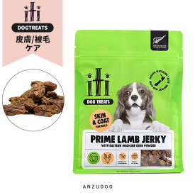 iti（イティ） トリーツ ラムジャーキー 皮膚・被毛ケア 100g 犬用おやつ ドッグフード ペット用品