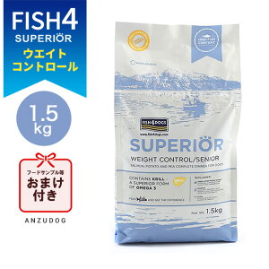 FISH4DOGS tBbVtH[hbO X[yA EFCgRg[ 1.5kg p͂ hbOt[h hCt[h