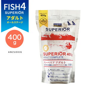 FISH4DOGS tBbVtH[hbO X[yA A_g 400g p͂ hbOt[h hCt[h