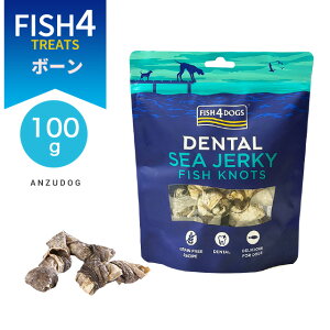 FISH4DOGS �t�B�b�V���t�H�[�h�b�O �V�[�W���[�L�[ KNOTS �{�[�� 100g ���p����� �h�b�O�t�[�h ���J�������