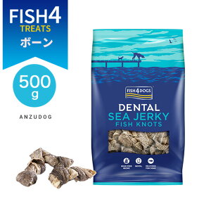 FISH4DOGS �t�B�b�V���t�H�[�h�b�O �V�[�W���[�L�[ KNOTS �{�[�� 500g ���p����� �h�b�O�t�[�h ���J�������
