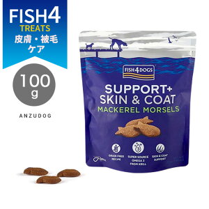 FISH4DOGS �t�B�b�V���t�H�[�h�b�O �T�|�[�g�g���[�c �畆�E��уP�A 225g ���p����� �h�b�O�t�[�h ���J�������