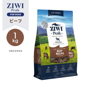ZIWI Peak �W�E�B�s�[�N �G�A�h���C�E�h�b�O�t�[�h �r�[�t1kg �h���C�t�[�h �S����E�N��Ή� ���p���͂� �I�[���X�e�[�W