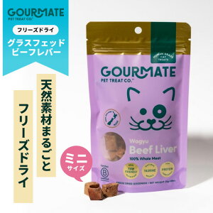 GOURMATE �O�����C�g �g���[�c �~�j�E�a�����o�[ 25g �t���[�Y�h���C ���L�p����� �h�b�O�t�[�h �y�b�g�p�i