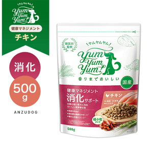 yum yum yumI() N}lWgT|[g 500g HÖ@H p hbOt[h hCt[h ybg