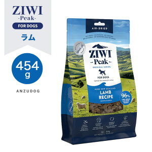 ZIWI Peak �W�E�B�s�[�N �G�A�h���C�E�h�b�O�t�[�h ����454g �h���C�t�[�h �S����E�N��Ή� ���p���͂� �I�[���X�e�[�W