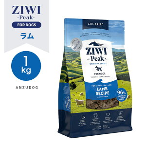 ZIWI Peak �W�E�B�s�[�N �G�A�h���C�E�h�b�O�t�[�h ����1kg �h���C�t�[�h �S����E�N��Ή� ���p���͂� �I�[���X�e�[�W