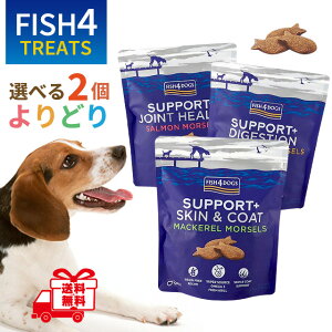 �������� �I�ׂ� ���ǂ�2�Z�b�g FISH4DOGS �t�B�b�V���t�H�[�h�b�O �T�|�[�g�g���[�c ���p����� �h�b�O�t�[�h ���J�������