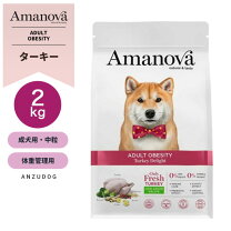 楽天市場】この この ごはん ドッグフード（総重量（g）2.00 ～ 2.99 