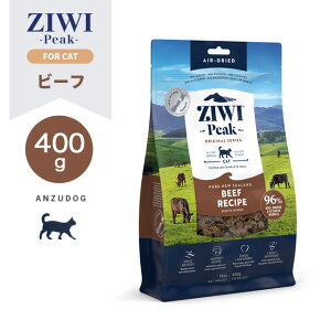 ZIWI Peak �W�E�B�s�[�N �G�A�h���C�E�L���b�g�t�[�h�r�[�t 400g �h���C�t�[�h �S�L��E�N��Ή� �L�p���͂� �I�[���X�e�[�W