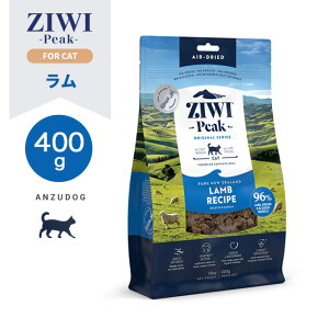 ZIWI Peak �W�E�B�s�[�N �G�A�h���C�E�L���b�g�t�[�h ���� 400g �h���C�t�[�h �S�L��E�N��Ή� �L�p���͂� �I�[���X�e�[�W