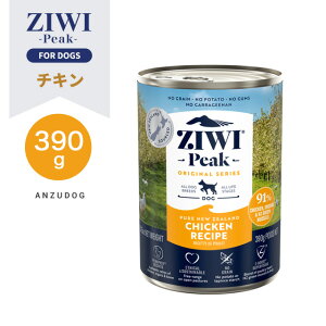 ZIWI Peak �W�E�B�s�[�N �h�b�O�� �t���[�����W�`�L�� 390g �h�b�O�t�[�h �E�F�b�g�t�[�h �S����E�N��Ή����p���͂� �I�[���X�e�[�W