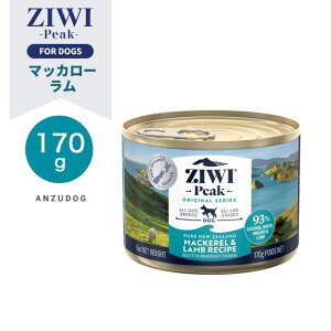 ZIWI Peak �W�E�B�s�[�N �h�b�O�� �}�b�J���[������ 170g �h�b�O�t�[�h �E�F�b�g�t�[�h �S����E�N��Ή����p���͂� �I�[���X�e�[�W