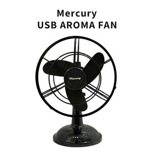 �y�A�E�g���b�g�z Mercury�i�}�[�L�����[�jUSB�A���}�t�@�� USB Aroma FAN ����@