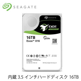 69【新品バルク】Exos X16 16TB 3.5インチ SATA 6Gb/秒 SEDモデルFastFormat (512e/4Kn) 内蔵