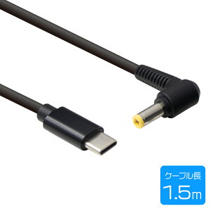 USB Type-C m[gPCdP[u 65W DC5.5mm^Cv1.5mixm/NEC/Ōj