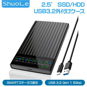 Shuole 2.5C`SSD HDD USB3.2P[X SL-U25T-P